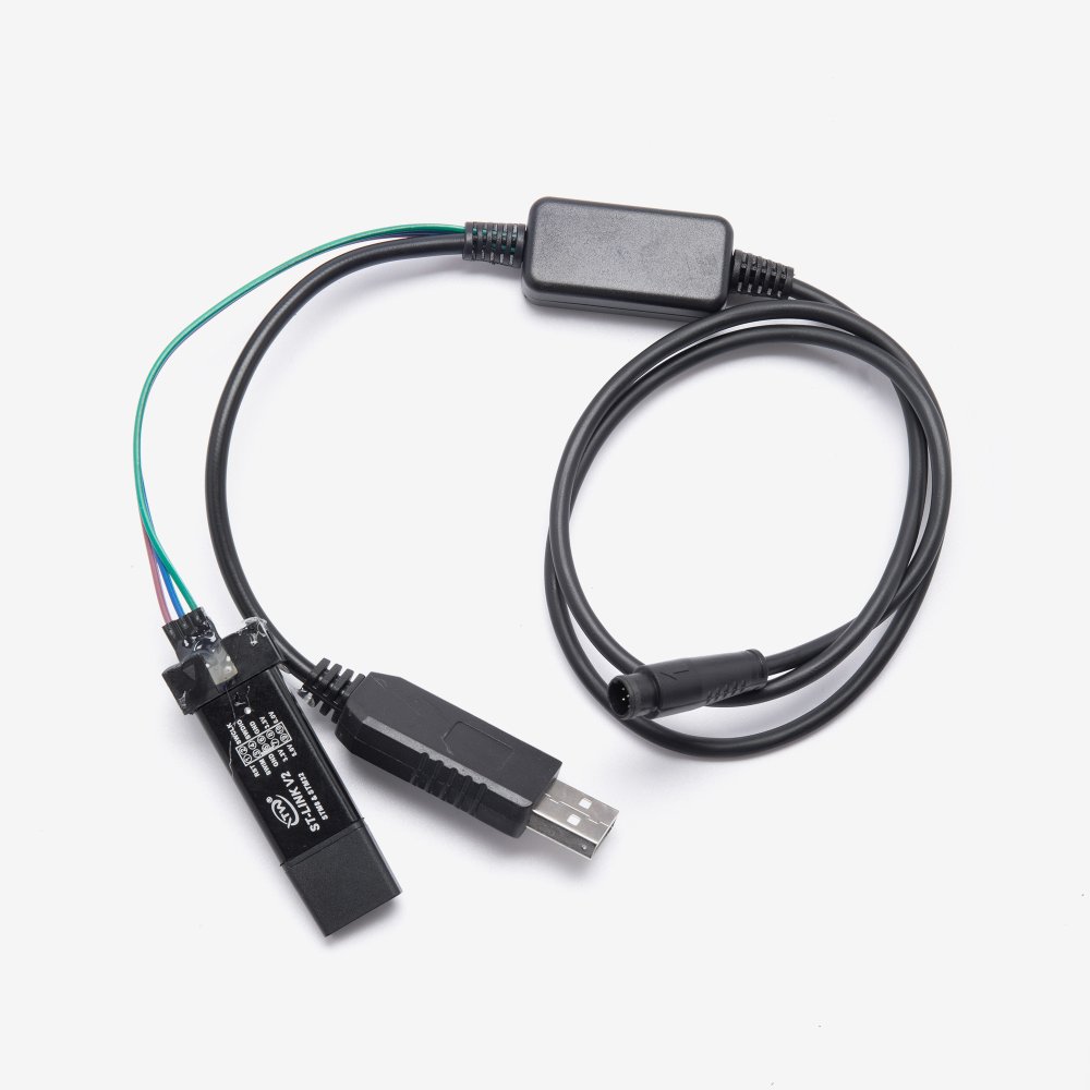 Programming Cable